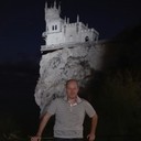 ���������� �������, ���� ������� Aleks, 45 ���, ������������ ��� ������, ����� � ���������, c�������� ���������