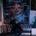 ���������� ������, ���� ������� ������, 41 ���, ������������ ��� ������, ����� � ���������, c�������� ���������