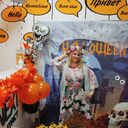 ���������� ���������, ���� ������� ����, 43 ����, ������������ ��� ������, ����� � ���������, c�������� ���������