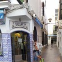 ���������� �������, ���� ������� ����������, 42 ����, ������������ ��� ������, ����� � ���������, c�������� ���������