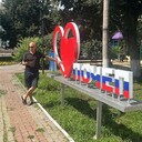 ���������� ������, ���� ������� ����, 49 ���, ������������ ��� ������, ����� � ���������