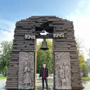 ���������� ���������, ���� ����� �����, 23 ����, ������������ ��� ������, ����� � ���������