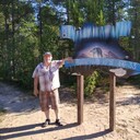 ���������� �������, ���� ������� ���, 59 ���, ������������ ��� ����� � ���������, c�������� ���������, ���������