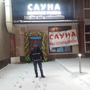 ���������� ����������, ���� ������� ������, 40 ���, ������������ ��� ����� � ���������, c�������� ���������