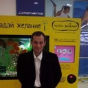 ���������� ���������, ���� ������� ������, 49 ���, ������������ ��� ����� � ���������, c�������� ���������