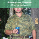 ���������� ����������, ���� ������� �������, 41 ���, ������������ ��� ������, ����� � ���������