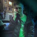 ���������� ����������, ���� ����� ������, 23 ����, ������������ ��� ������, ����� � ���������, c�������� ���������, ���������