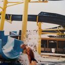 ���������� ������, ���� ������� ����, 42 ����, ������������ 