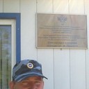 ���������� ���������, ���� ������� ��������, 48 ���, ������������ ��� ������, ����� � ���������, c�������� ���������