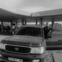 ���������� ������������, ���� ������� �������, 41 ���, ������������ ��� ����� � ���������, c�������� ���������