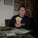 ���������� ����������, ���� ������� �����, 32 ����, ������������ ��� ������, ����� � ���������, c�������� ���������, ���������