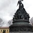 ���������� �����, ���� ������� �����, 36 ���, ������������ ��� c�������� ���������