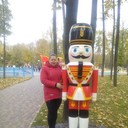 ���������� ������ ���, ���� ������� �����, 38 ���, ������������ ��� ����� � ���������, c�������� ���������