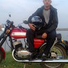  ,   Oleg, 37 ,   