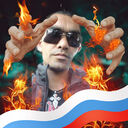 ���������� ���������, ���� ������� ������, 44 ����, ������������ ��� c�������� ���������