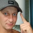 ���������� ����, ���� ������� ����, 39 ���, ������������ ��� ����� � ���������, c�������� ���������