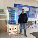 ���������� �������, ���� ������� �������, 47 ���, ������������ ��� ������, ����� � ���������, c�������� ���������