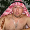  Cannes,   Vovik, 50 ,   