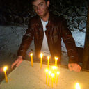 ���������� ������, ���� ������� Gevo, 32 ����, ������������ ��� ������, ����� � ���������, c�������� ���������