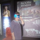 ���������� ������ ��������, ���� ������� ����, 52 ����, ������������ ��� ������, ����� � ���������, c�������� ���������