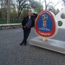 ���������� ������, ���� ������� ����, 44 ����, ������������ ��� ������, ����� � ���������, c�������� ���������