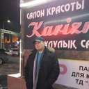 ���������� �����, ���� ������� ���������, 47 ���, ������������ ��� ������, ����� � ���������, c�������� ���������