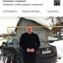 ���������� ���, ���� ������� Alic, 53 ����, ������������ ��� ������, ����� � ���������