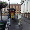 ���������� ���������, ���� ������� �������, 44 ����, ������������ ��� ������, ����� � ���������, c�������� ���������