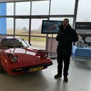 ���������� ���������, ���� ������� �����, 29 ���, ������������ ��� ������, ����� � ���������