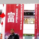 ���������� �������, ���� ������� ���, 32 ����, ������������ ��� ������, ����� � ���������, c�������� ���������