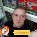 ���������� �����������, ���� ������� �����, 38 ���, ������������ ��� ������, ����� � ���������, c�������� ���������