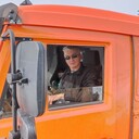 ���������� ������, ���� ������� ��� ����, 54 ����, ������������ ��� ����� � ���������, c�������� ���������