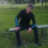  ,   Artem, 33 ,   , 