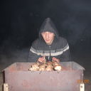 ���������� �����������, ���� ������� ���������, 29 ���, ������������ ��� ������, ����� � ���������, c�������� ���������