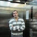 ���������� �����, ���� ������� ���������, 39 ���, ������������ 