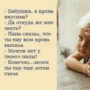  ,   SHAMS, 54 ,   c 