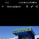 ���������� �����������, ���� ������� ���������, 38 ���, ������������ ��� ������, ����� � ���������