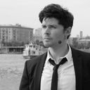 ���������� �����������, ���� ������� ������, 44 ����, ������������ ��� ������, ����� � ���������, c�������� ���������