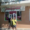  ,   Ruslan, 41 ,   ,   