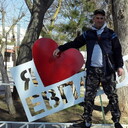 ���������� ���������, ���� ������� ���������, 50 ���, ������������ ��� ������, ����� � ���������, c�������� ���������, ���������