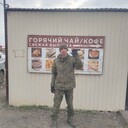  ,   , 34 ,   c , 