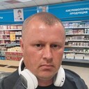  -,   , 45 ,   ,   , c , 