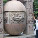 ���������� ���������, ���� ������� ����, 45 ���, ������������ ��� ������