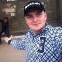 ���������� ��������, ���� ������� ����, 28 ���, ������������ ��� ������, ����� � ���������, c�������� ���������