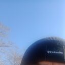 ���������� ������, ���� ������� ������, 53 ����, ������������ ��� ������, ����� � ���������, c�������� ���������