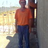  ,   , 63 ,  