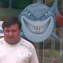 ���������� �������, ���� ������� ������, 61 ���, ������������ 