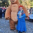 ���������� ������������, ���� ������� For you, 60 ���, ������������ ��� c�������� ���������