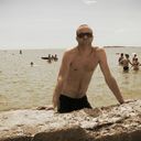 ���������� �����, ���� ������� ����, 41 ���, ������������ ��� ������, ���������