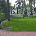 ���������� ������, ���� ������� ������, 46 ���, ������������ 